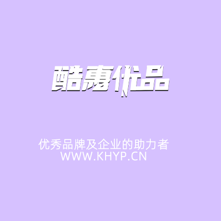 中小工厂京东运营痛点:流量贵 / 转化低 / 合规难破解方案全解析