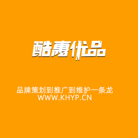 京东工厂店流量破局：免费 + 付费双渠道获客干货（附工具用法）