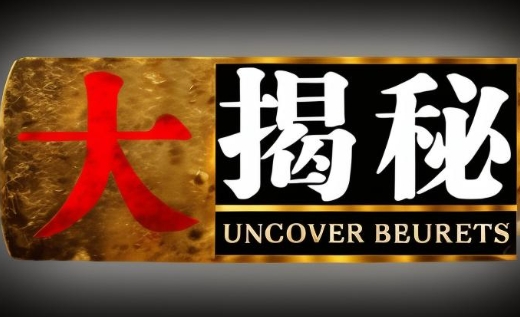 【酷惠网络揭秘】什么样的商家适合做小红书?